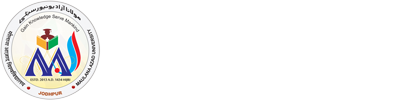 Maulana Azad University, Jodhpur