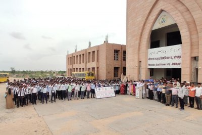 Campus Tour