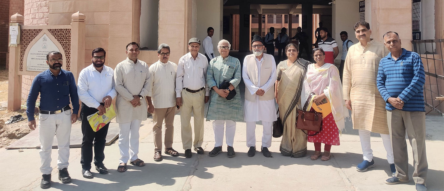 Maulana Azad University, Jodhpur